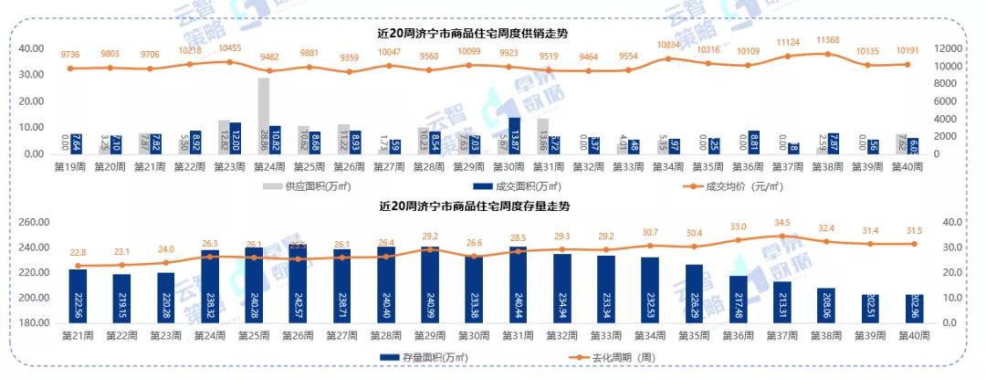 微信圖片_20211009141024.jpg