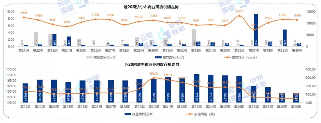 微信圖片_20211009141552.jpg