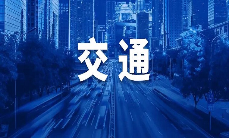 10月14日，濟(jì)寧城區(qū)60歲以上老年人可免費(fèi)乘坐出租車