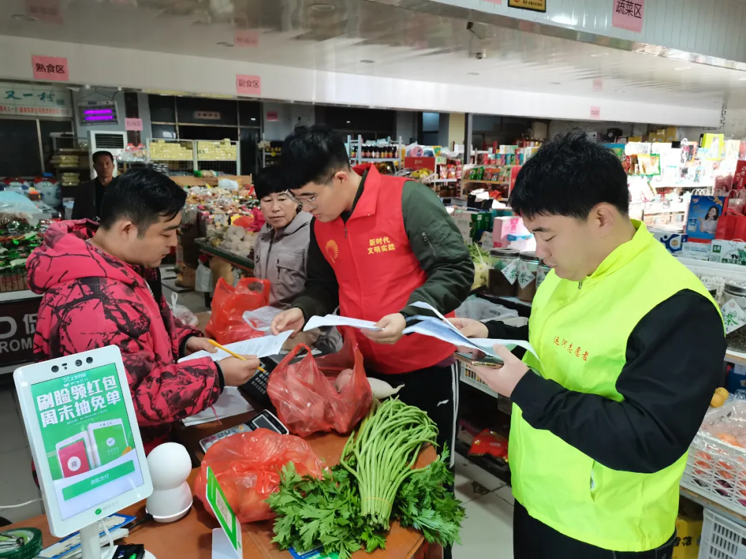 黨旗在一線飄揚！德州運河新區(qū)廣泛開展黨員志愿服務(wù)活動