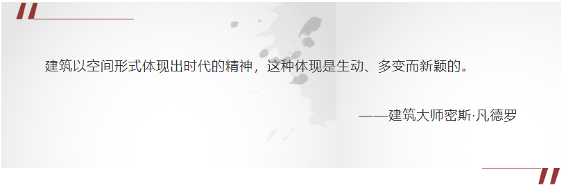 烯谷國(guó)際中心丨潮領(lǐng)未來(lái)人居風(fēng)向，定義美好生活方式