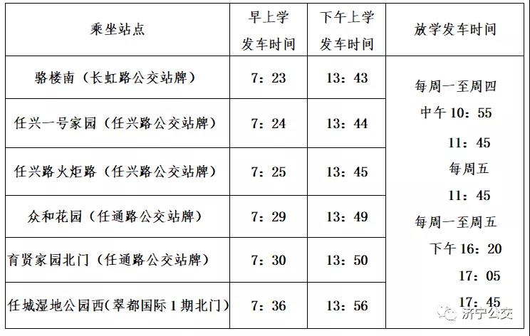 微信圖片_20211027165335.jpg