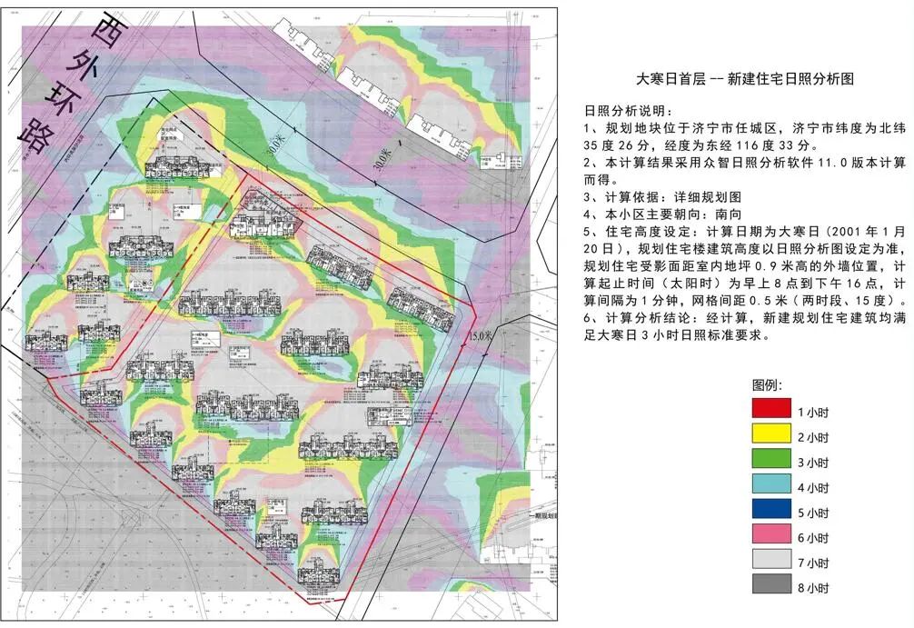 微信圖片_20211104101026.jpg