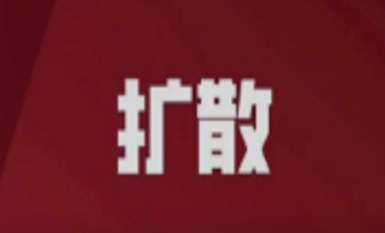 11月17日起，濟寧環(huán)城西路、濟安橋路公交線路恢復運營