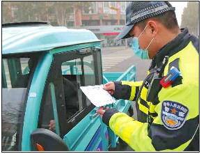 保費價格不一還限號辦理！德州市民給電動三輪車買交強險有點難