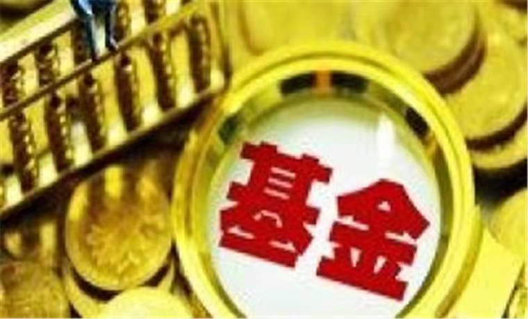 指數(shù)基金步入繁榮時(shí)代