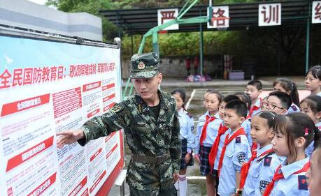 教育部、中央軍委政治工作部印發(fā)《關(guān)于進一步做好中小學(xué)國防教育示范學(xué)校創(chuàng)建活動的通知》