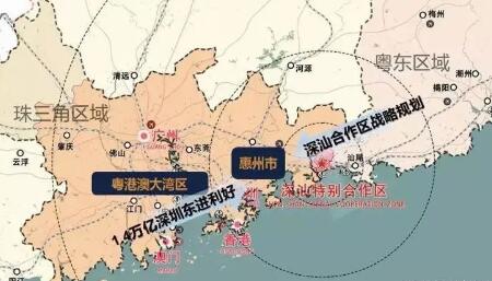 實施八大專項行動 廣東惠州全面對接廣深雙都市圈