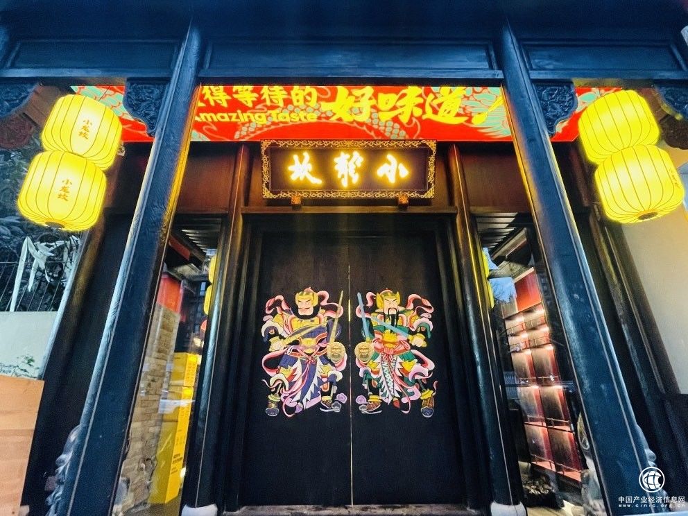  熱辣新劇場(chǎng)，小龍坎橡樹林店正式開業(yè)