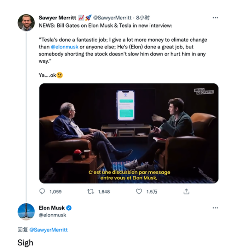 世界首富開撕！蓋茨：做空特斯拉怎么了？