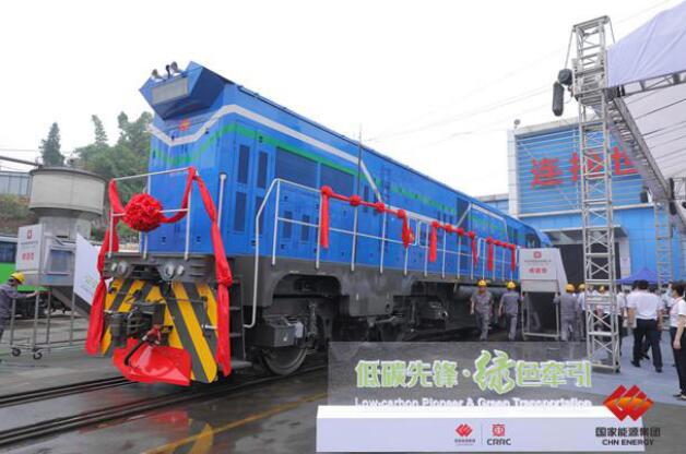 商品化HXN6型油電混合動(dòng)力機(jī)車落戶國(guó)家能源集團(tuán)