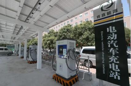 河南縣域電動汽車充電站全覆蓋 高速公路充電樁覆蓋率進入全國前列