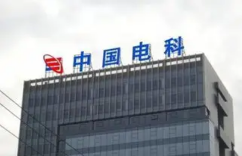 中國電科以數(shù)字技術助力智慧農(nóng)業(yè)