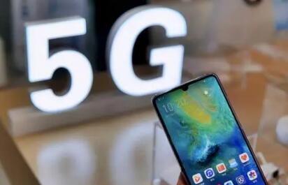 全球首個(gè)運(yùn)營(yíng)商5G NTN手機(jī)直連衛(wèi)星技術(shù)外場(chǎng)驗(yàn)證完成