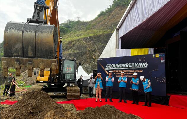 中國(guó)能建承建的印度尼西亞第一座抽水蓄能電站主體工程正式開工