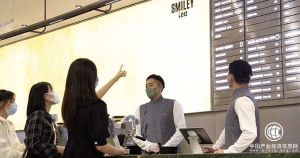 國際IP SMILEY旗下新式茶飲品牌SMILEY tea全球首店登陸北京朝陽大悅城，快樂啟程