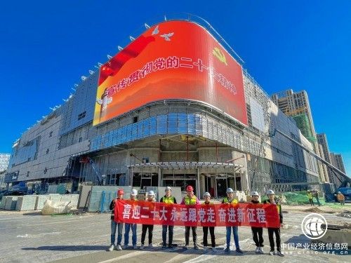 淮安融創(chuàng)廣場項目樓層已全面送電亮燈成功