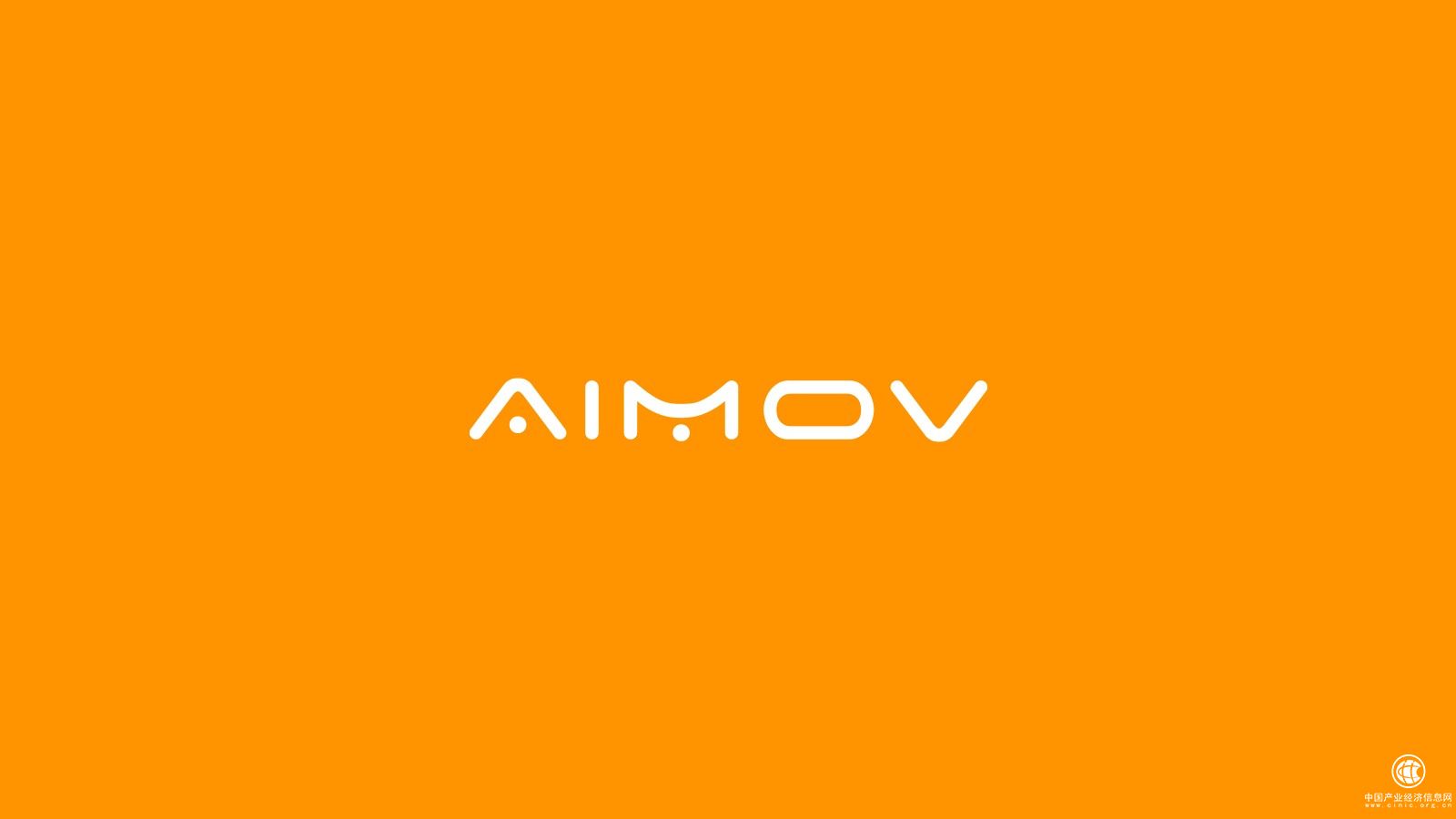 AIMOV大屏護(hù)眼電視：積極入局大屏投影賽道，締造行業(yè)新品類