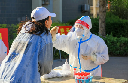 《新冠肺炎疫情防控核酸檢測實(shí)施辦法》印發(fā) 一般不按行政區(qū)域開展全員核酸檢測