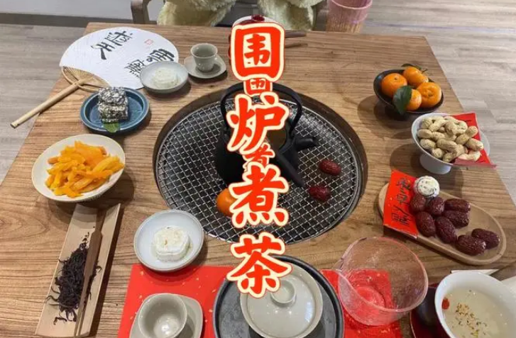 受年輕人熱捧 “圍爐煮茶”何以出圈？