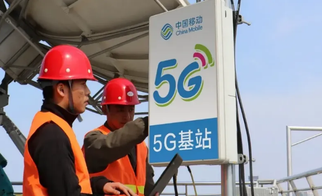 青海省累計建成開通5G基站10085個 鄉(xiāng)鎮(zhèn)以上區(qū)域?qū)崿F(xiàn)5G全覆蓋率