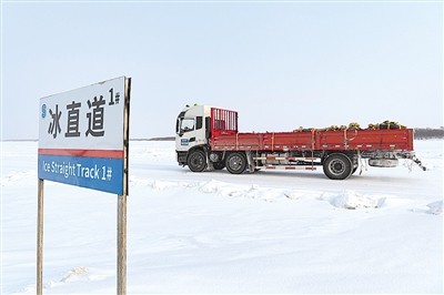 黑龍江：東北寒地變身試車產(chǎn)業(yè)“熱土”