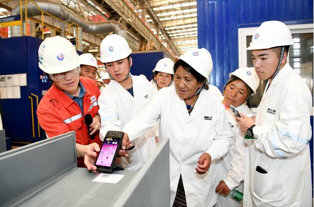 跨越山海一家親 中國海油舉辦“我到海油走親戚”主題活動