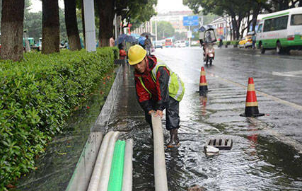 住建部、應(yīng)急管理部：做好城市排水防澇應(yīng)急管理