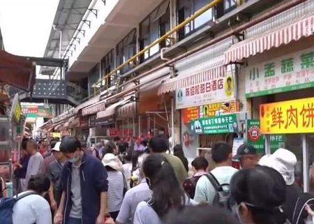 “菜市場+旅游”體會城市煙火氣 沉浸式了解風(fēng)土人情