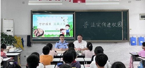 普法宣傳“零距離” 貼近群眾“暖人心”