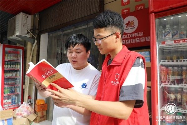 浙江龍港：安全你我共迎“亞運” “香溢”普法走進驛站