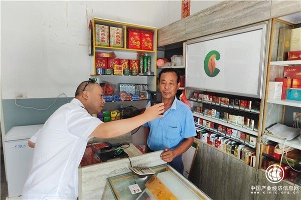 開啟“大山小店”服務“直通車” 打通政務服務“最后一公里”