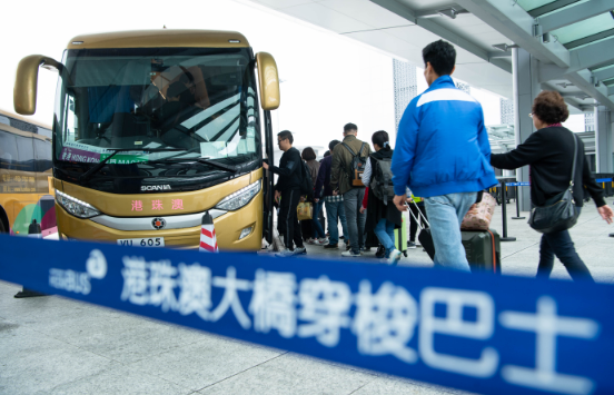 中秋國慶假期拱北口岸、港珠澳大橋口岸客車流量居全國口岸首位