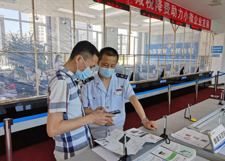 吉林稅務(wù)為中國列車“走出去”增底氣