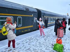 發(fā)車！黑龍江今冬首趟冰雪旅游專列啟程