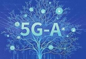 5G-A從產(chǎn)業(yè)共識(shí)邁向商業(yè)應(yīng)用