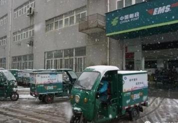 國家郵政局：受“雙12”與雨雪天氣等因素疊加影響，部分地區(qū)快件運輸投遞壓力增大