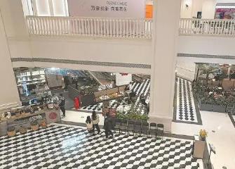 福建：首店經(jīng)濟(jì) 增進(jìn)城市消費