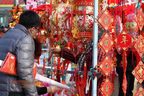 滿足多元需求 提供更好體驗(yàn)——多地年貨市場走訪見聞