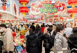 商務部：節(jié)前全國消費市場運行平穩(wěn)有序