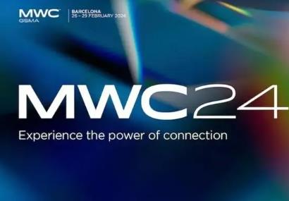 人工智能成MWC2024焦點(diǎn) 為通信行業(yè)注入新活力