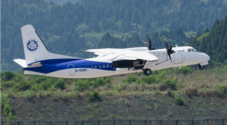 航空工業(yè)“新舟”60增雨機A構(gòu)型完成研發(fā)及符合性驗證試飛