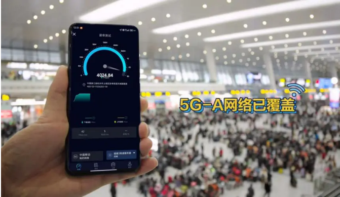 全球首次！百公里跨海航線實(shí)現(xiàn)5G-A低空覆蓋