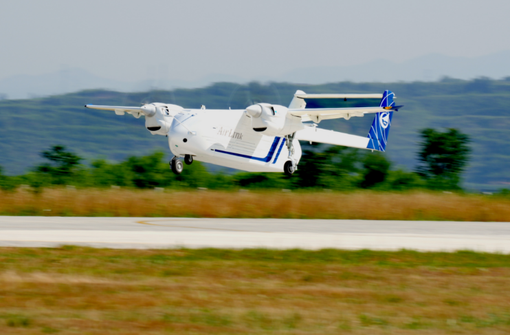 HH-100航空商用無人運輸系統(tǒng)驗證機成功首飛