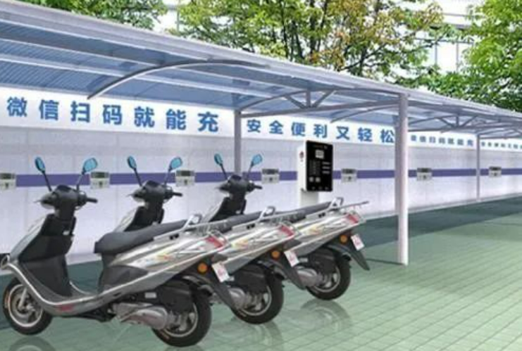 兩部門：推動降低群眾電動自行車充電負擔