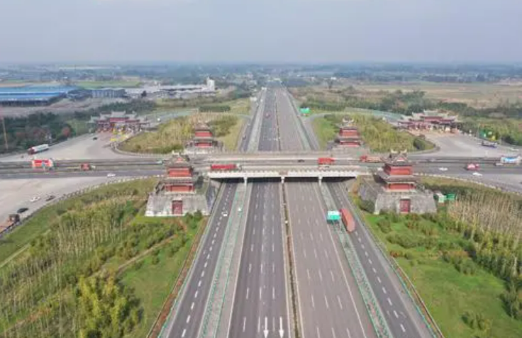 蜀道集團(tuán)大力推動(dòng)高速公路沿線群眾就業(yè)增收 助力地方區(qū)域經(jīng)濟(jì)社會(huì)高質(zhì)量發(fā)展