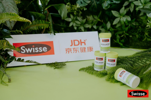 Swisse斯維詩舉行澳洲奶薊草溯源之旅，揭開全球“S級好薊”秘密