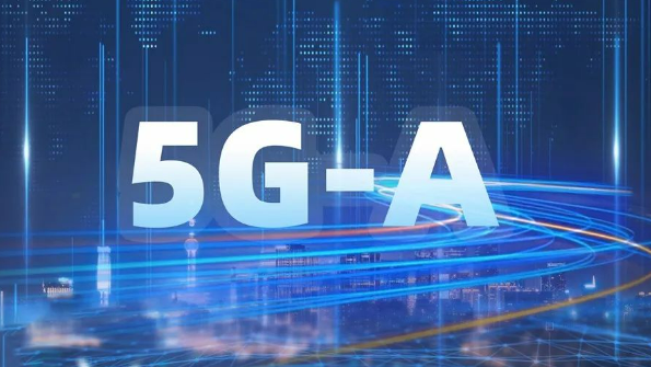 跳出單一話音桎梏 5G新通話破局5G-A新未來