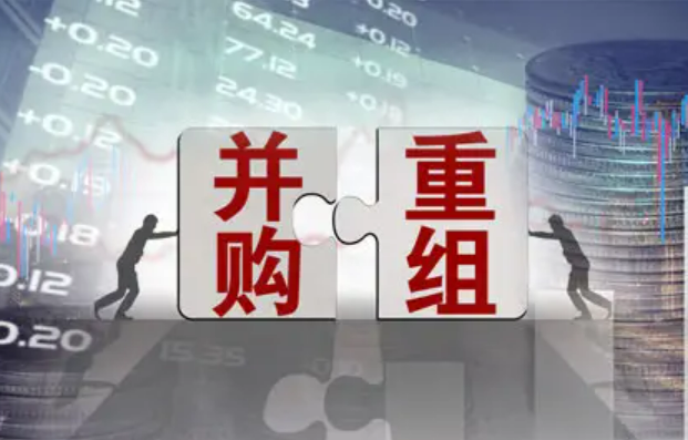 “國聯(lián)+民生”重組草案公布 券業(yè)并購提速