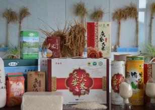 黑龍江省15個地域特色農(nóng)產(chǎn)品名列全國“名特優(yōu)新”